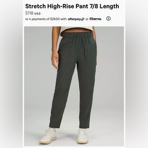 Brand New Lululemon Joggers. Size 4.